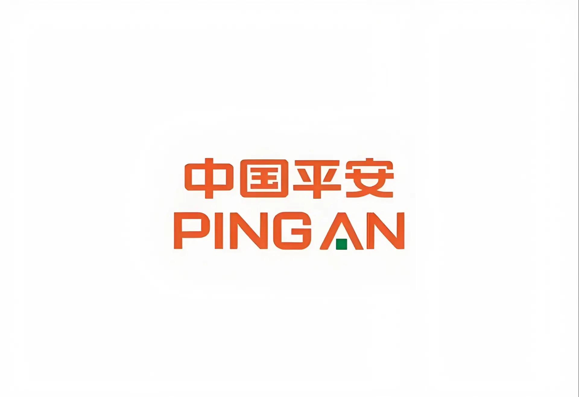 平安证券服务(平安证券服务中心)