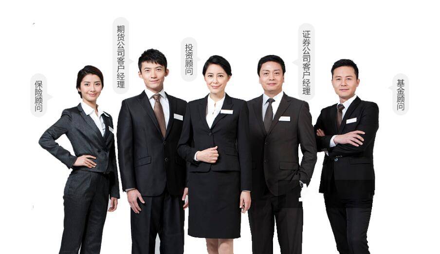 证券公司客户经理职责(证券公司客户经理有出路吗)
