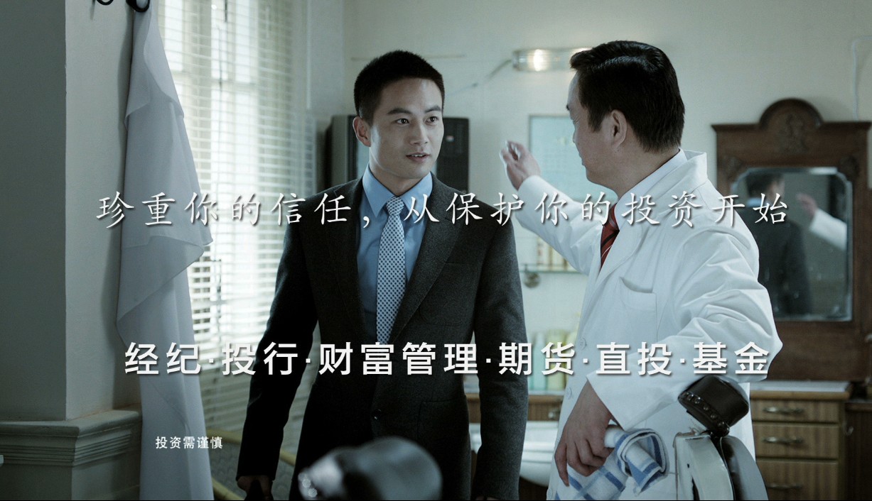 方正证券佣金(方正证券佣金收费标准在哪里查询)