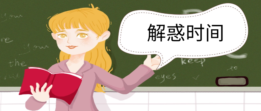 考证券从业资格证有用吗(证券从业资格考试证有用吗)