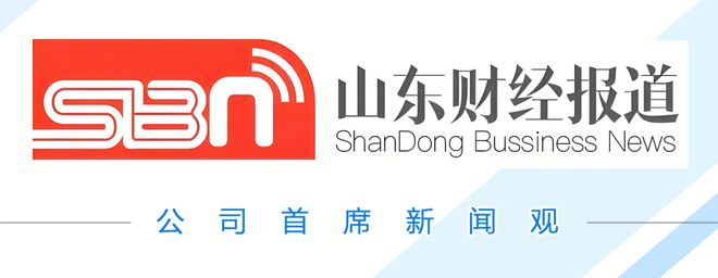 淄博齐鲁证券(淄博齐鲁证券股权交易中心)