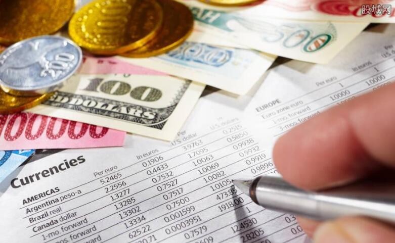 证券公司外汇(证券公司外汇管理办法)