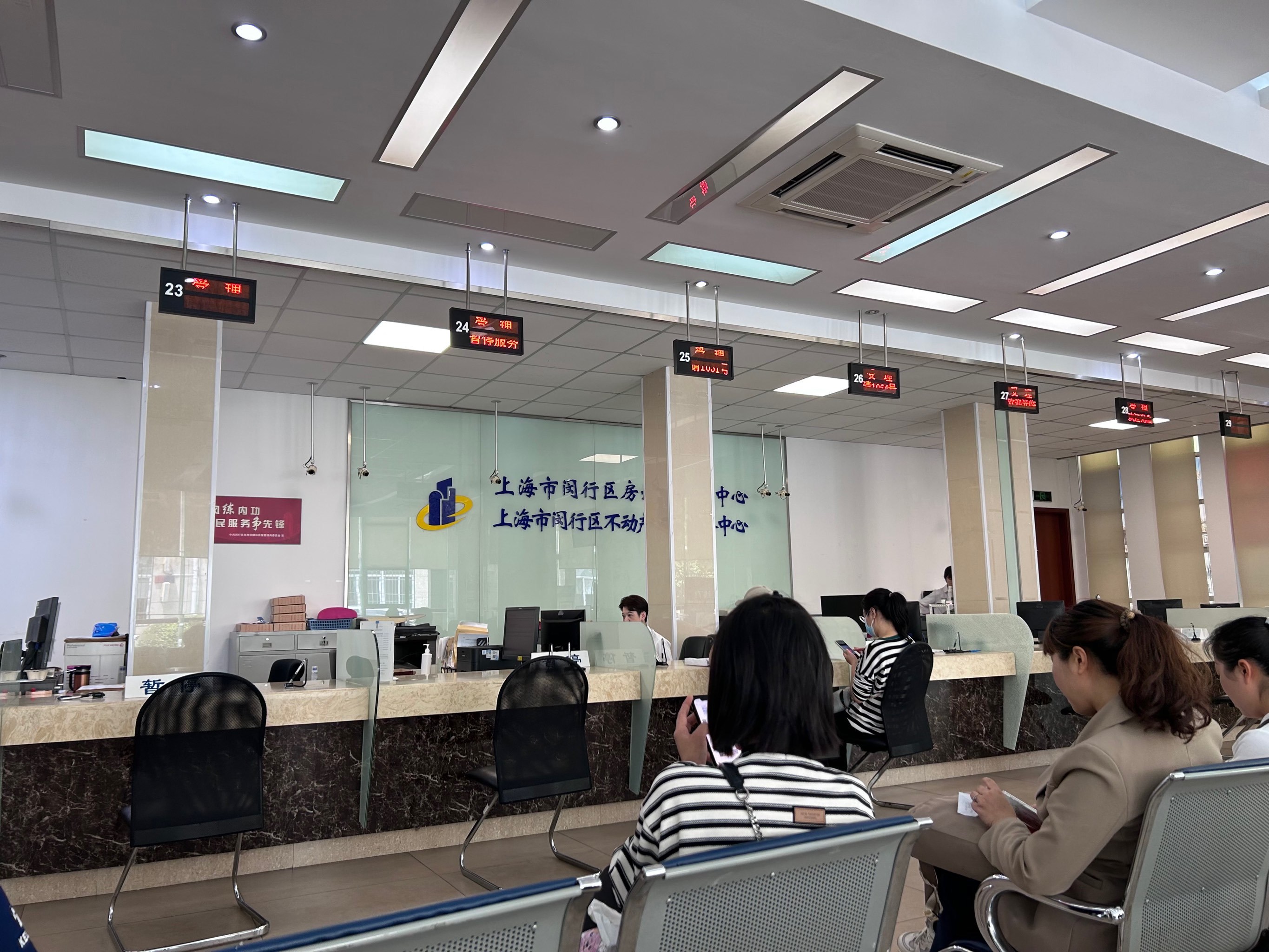 证券结算中心(证券结算有限公司)