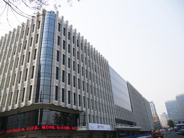 证券结算中心(证券结算有限公司)