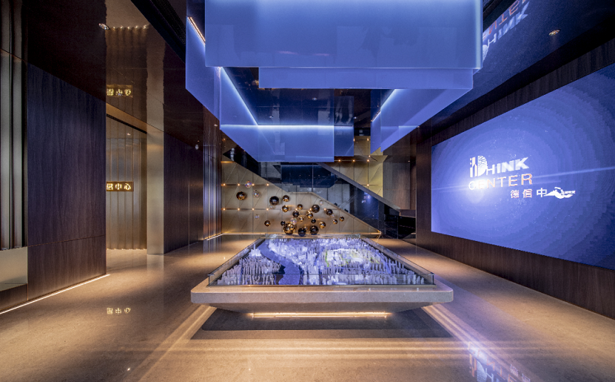 德信证券(德信 股票)