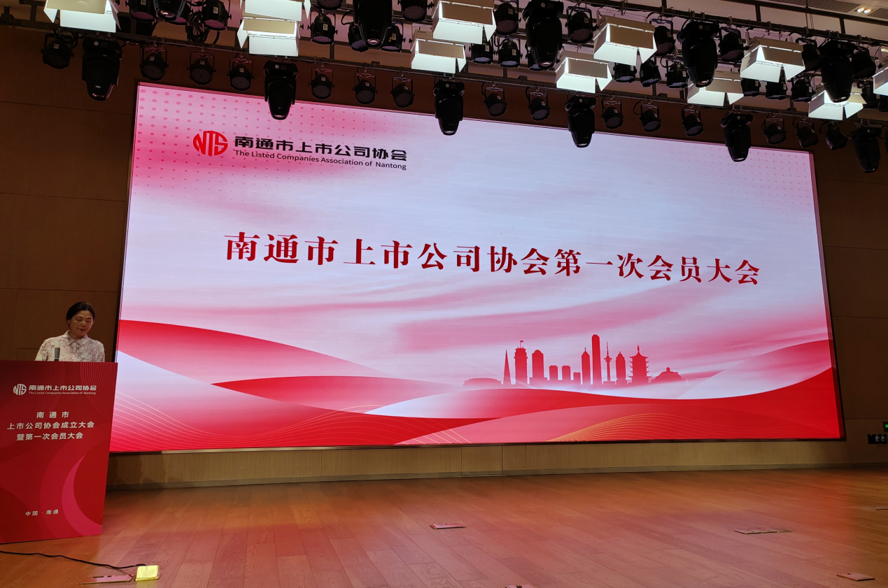 南通证券招聘(南通证券营业厅)