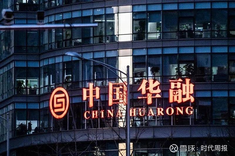 临沂证券公司(临沂证券公司地址查询)