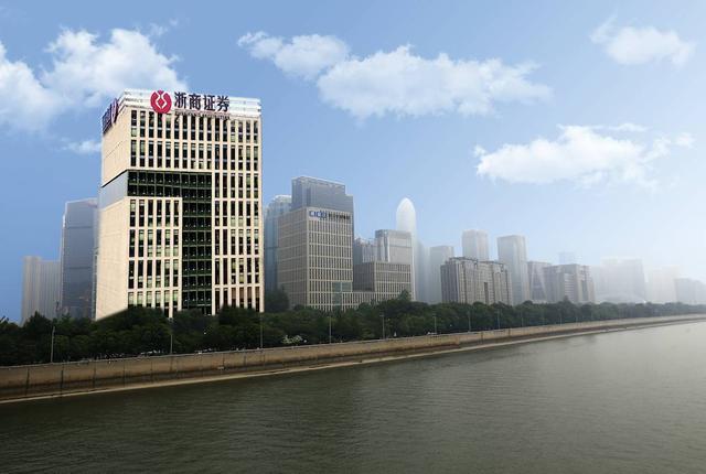 浙商证券股份(浙商证券股份有限公司)