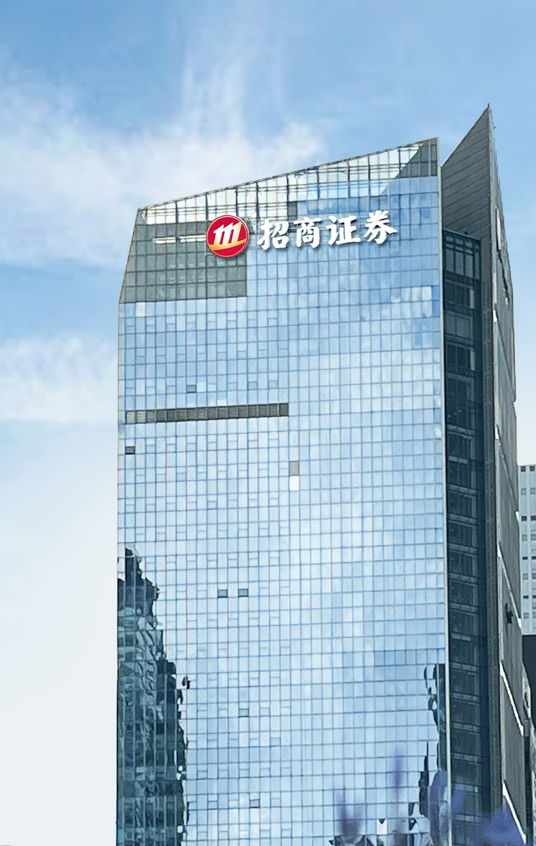 临沂证券公司(临沂证券公司地址查询)