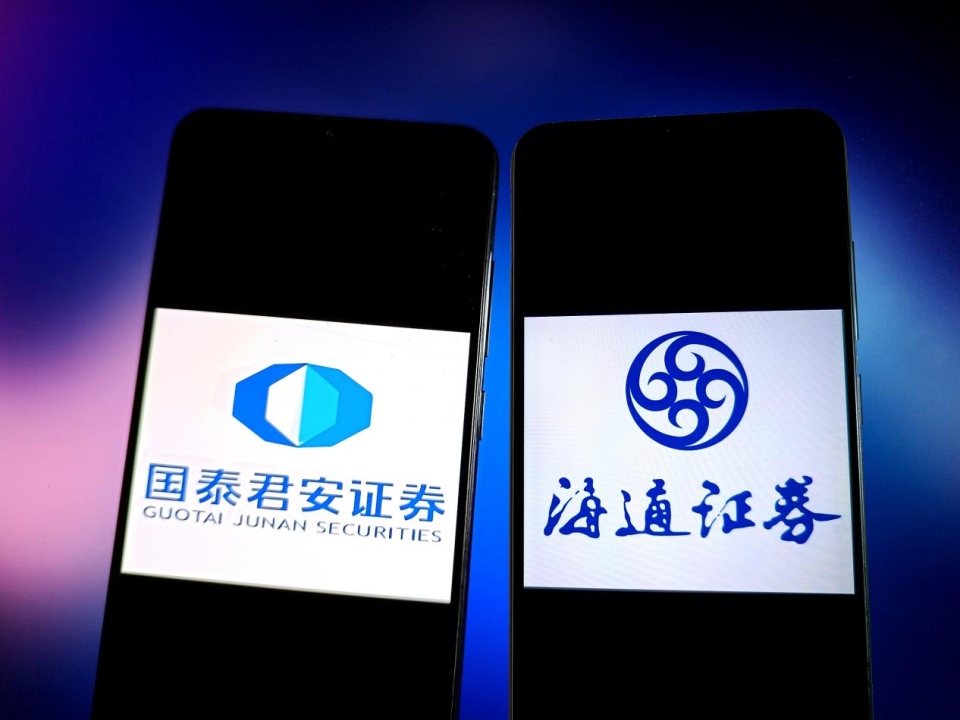 深圳君安证券(深圳君安证券电话)