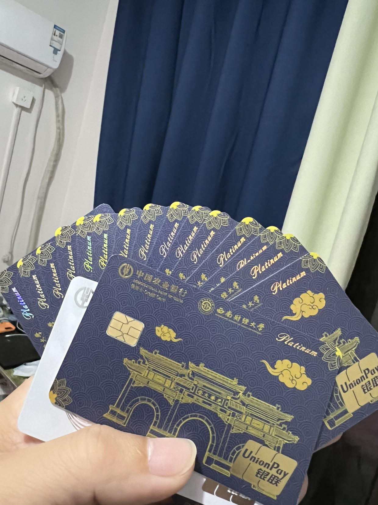 证券联名卡(中银证券联名卡)