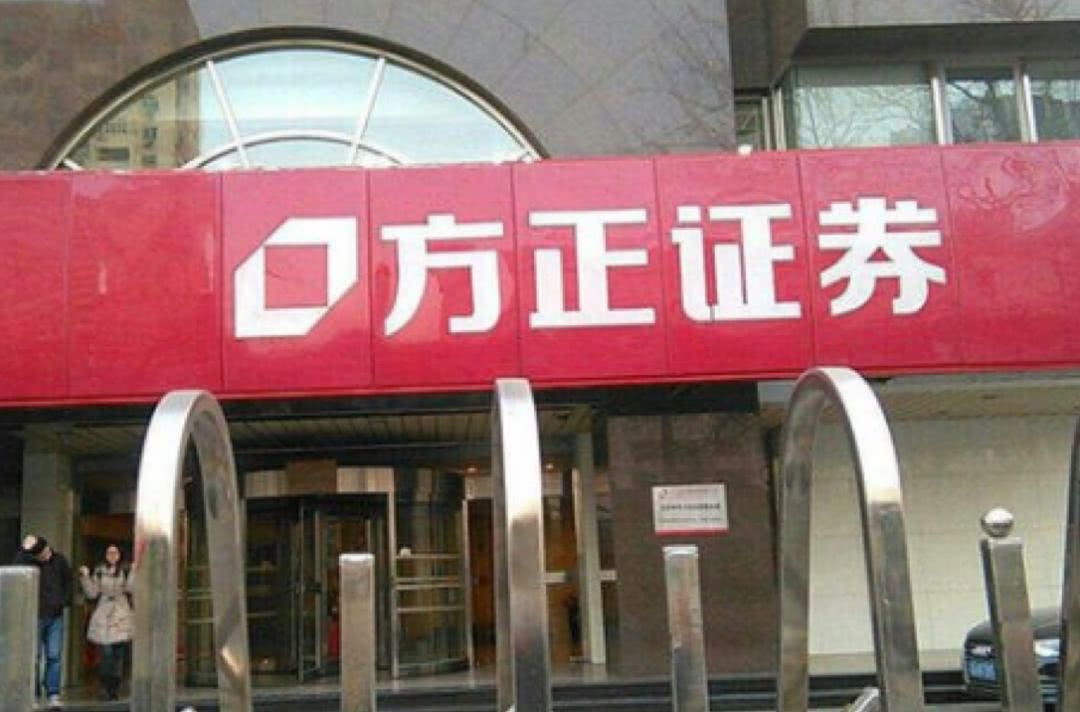 方证证券小方(小方证券的佣金是多少)