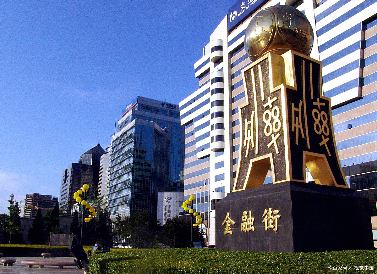 中国第一家证券交易所(中国第一家证券交易所张静江)