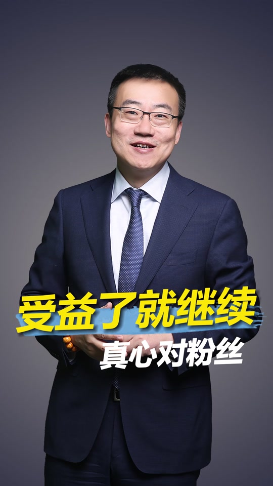 开源证券手机(开源证券手机交易软件)