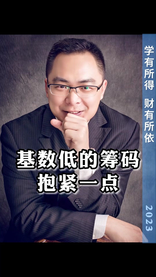 开源证券手机(开源证券手机版)