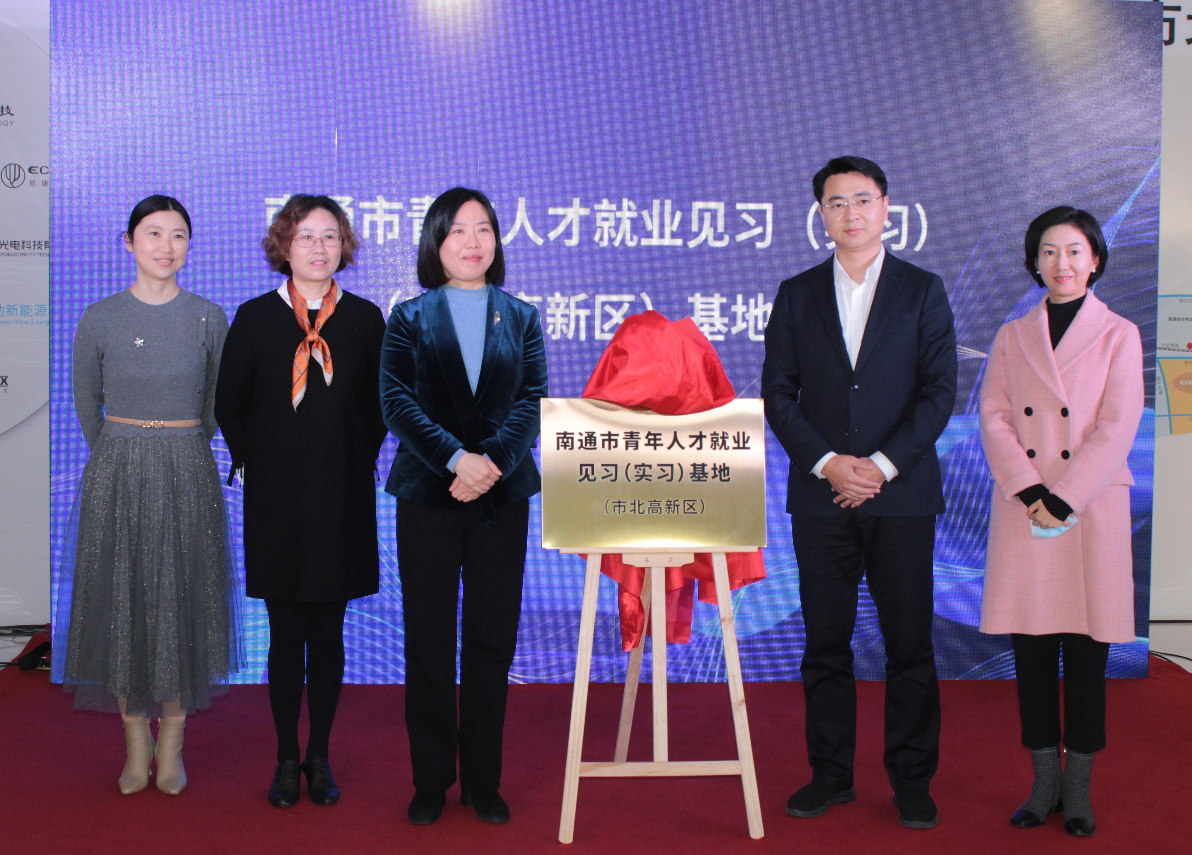 南通证券招聘(南通证券营业部)