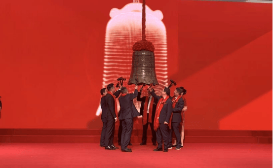 海安证券(淮安海通证券)