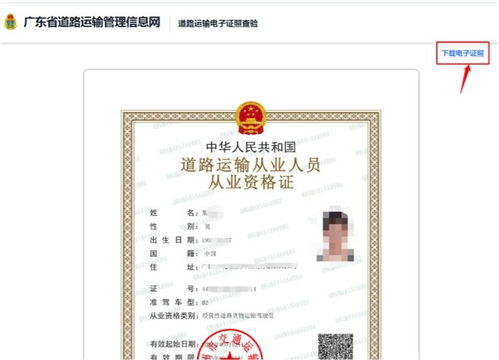 证券行业从业(证券行业从业资格证好考吗)