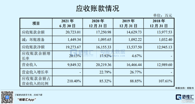 长江证券交易版下载(长江证券下载软件手机版)