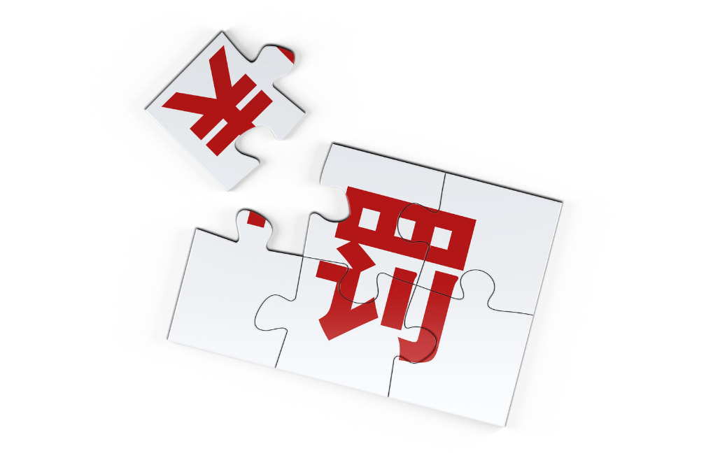 长江证券交易版下载(长江证券交易软件手机版下载安装)