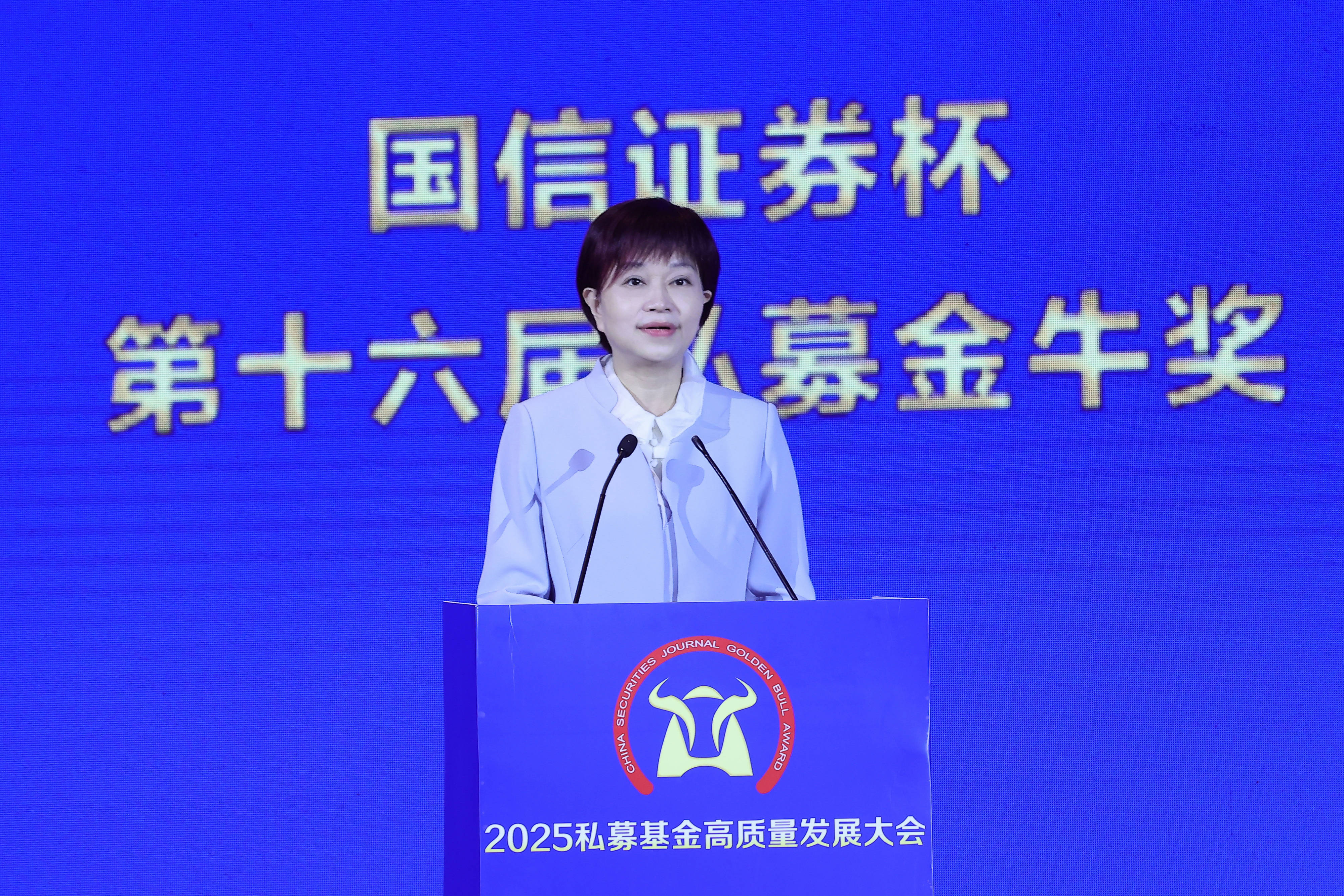 国信证券大连(国信证券大连华南广场营业部)