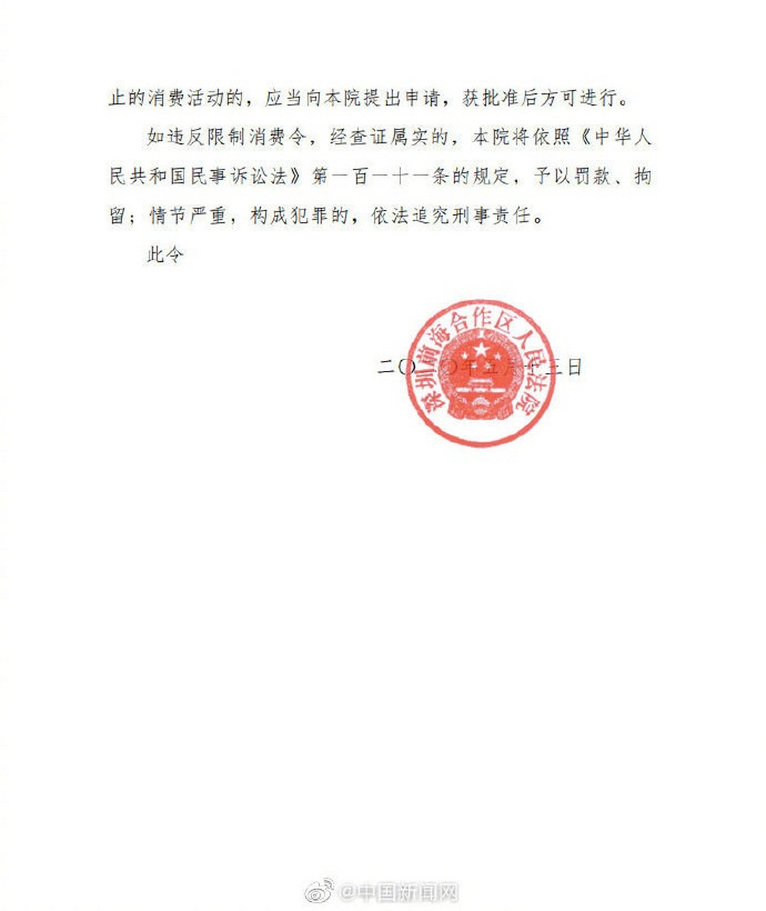 中信证券账号忘记了(中信证券账号忘记了怎么办)