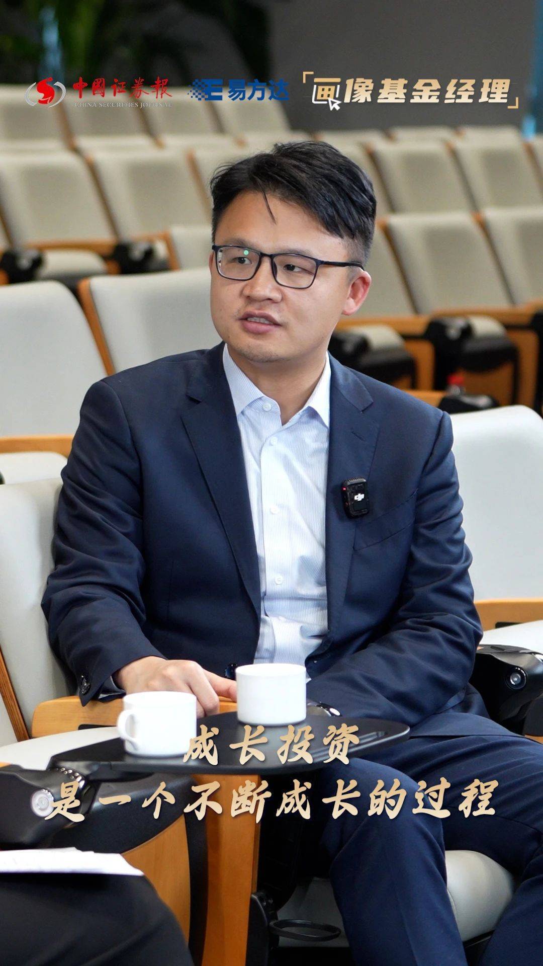 易方达证券基金(易方达基金是哪个证券公司)