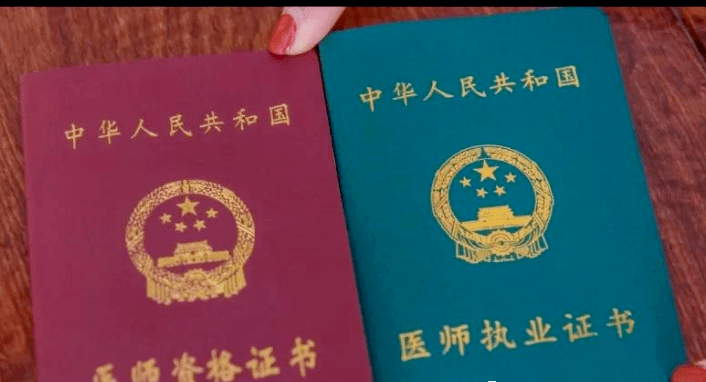 证券从业资格证报考时间(证券人员从业资格证考试时间)