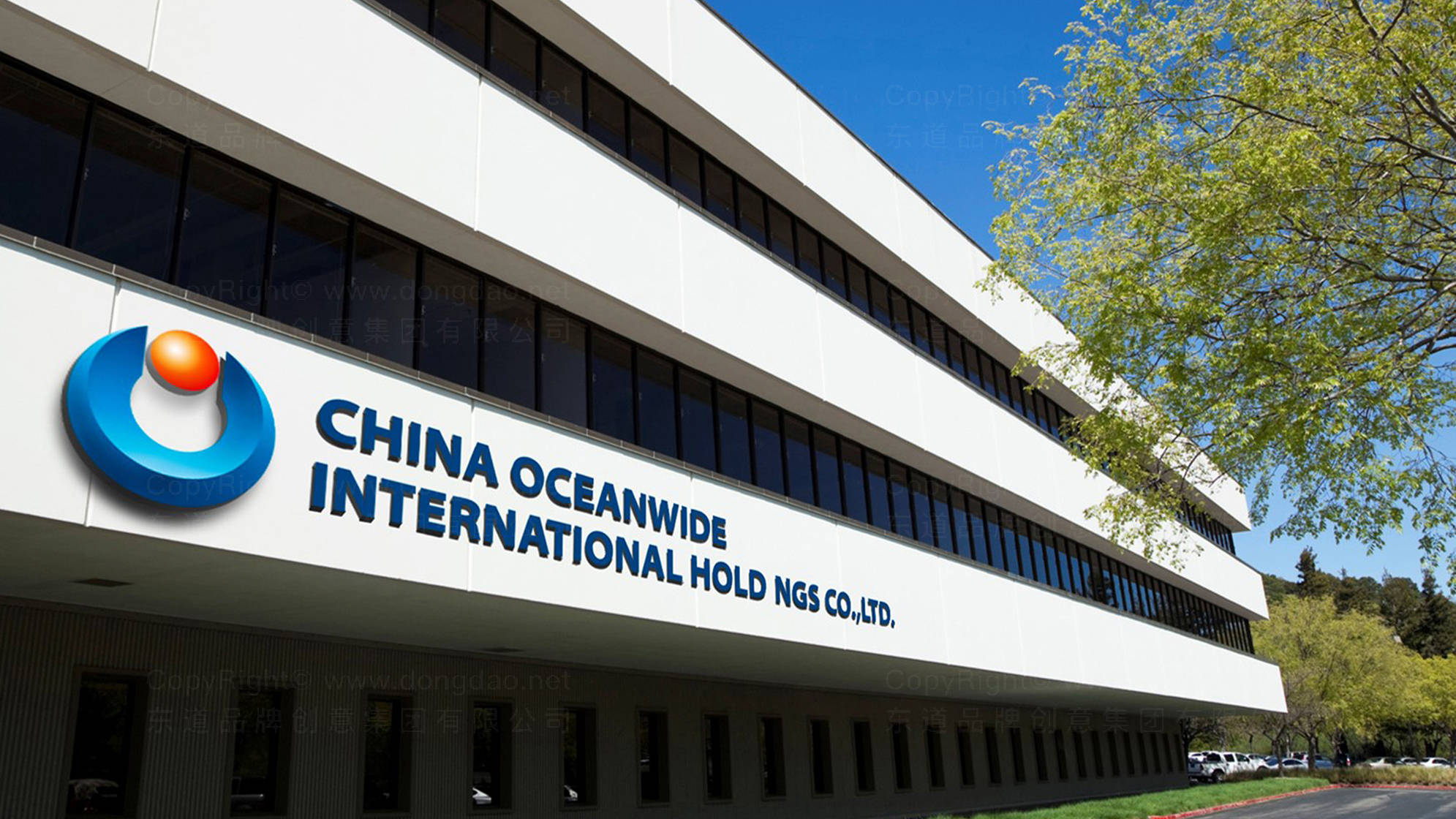 中国泛海证券(中国泛海控股集团股票)