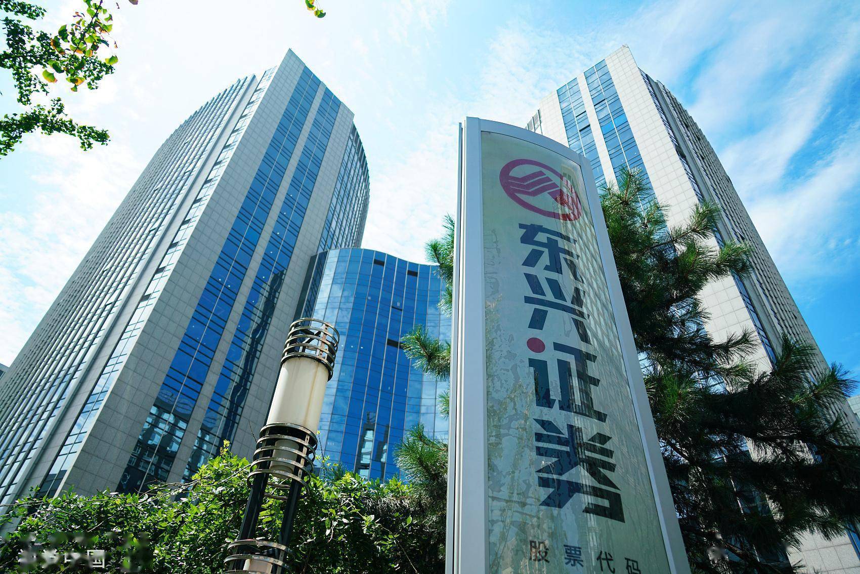 博兴证券(博兴股票开户证券公司)