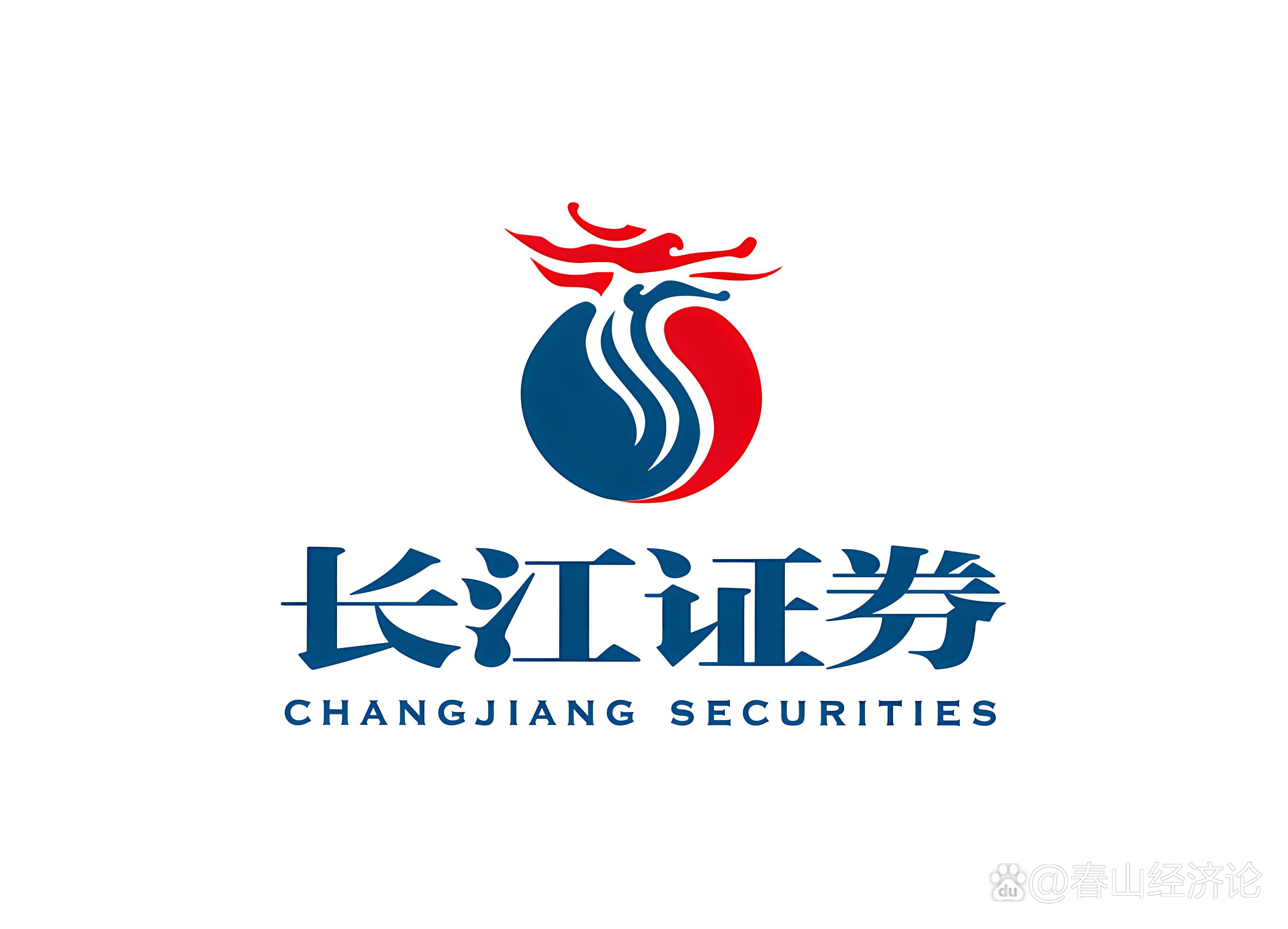 长江证券账号(长江证券官网登录入口)