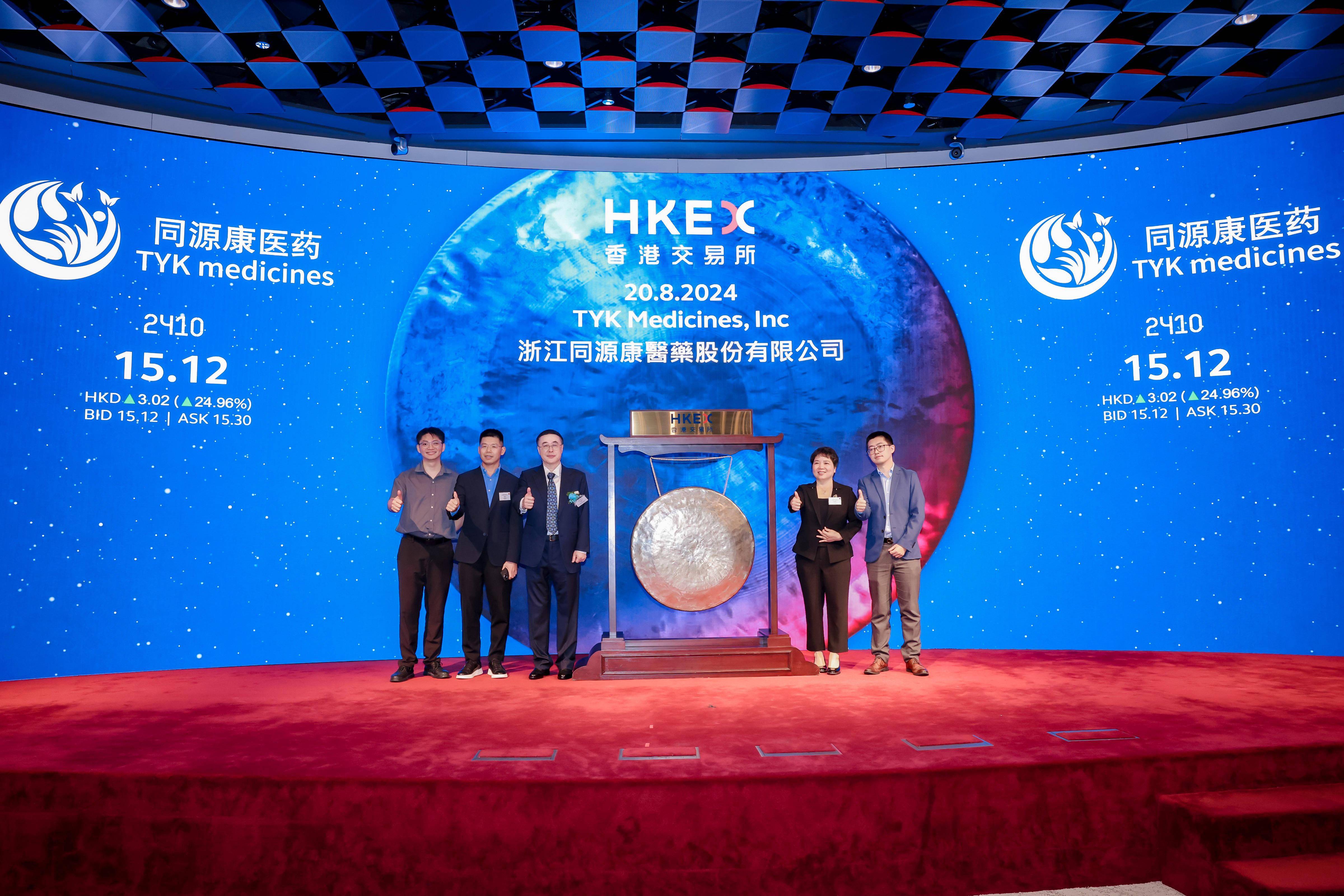 中国泛海证券(泛海集团 股票)