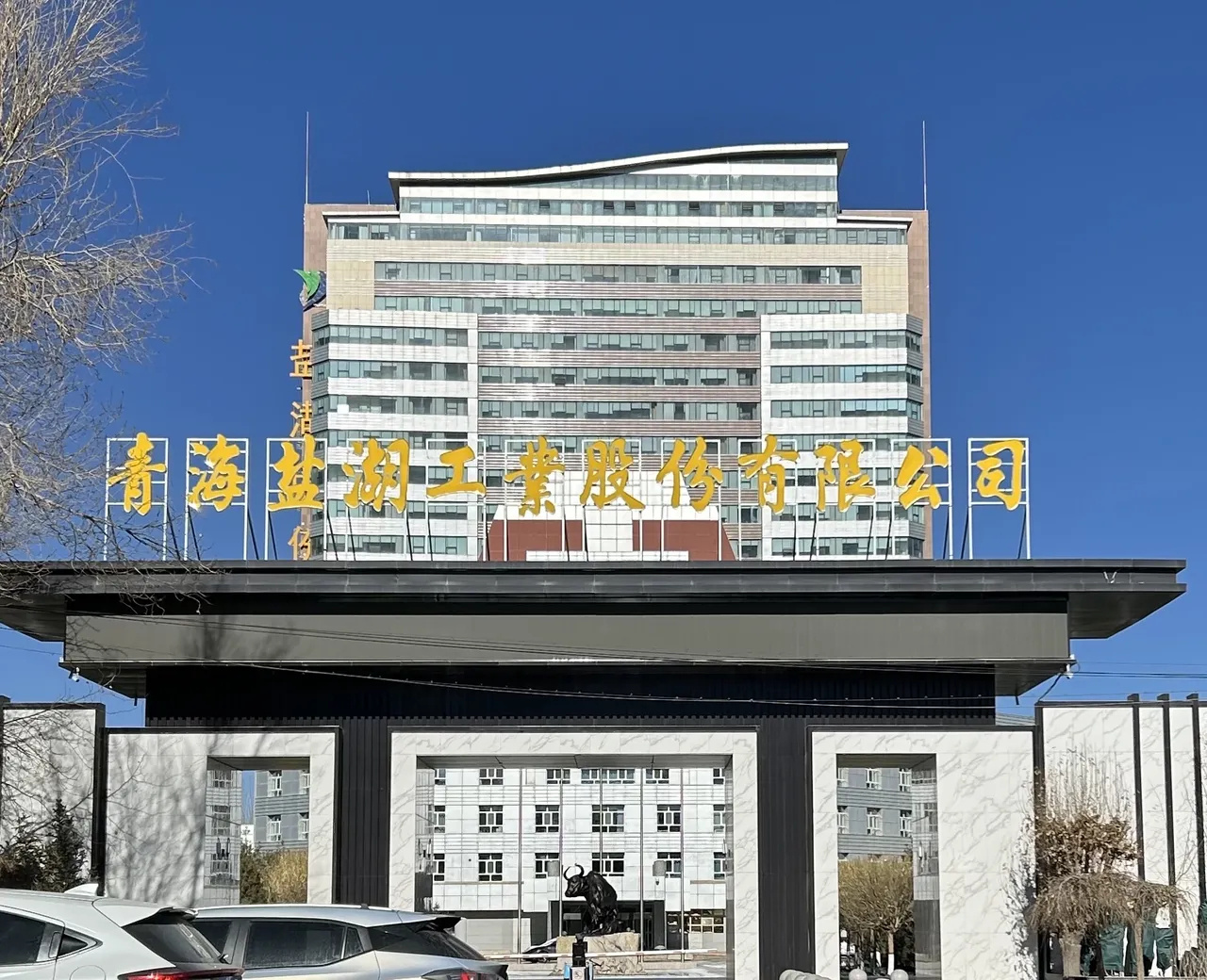 云南证券公司(云南证券公司招聘信息)