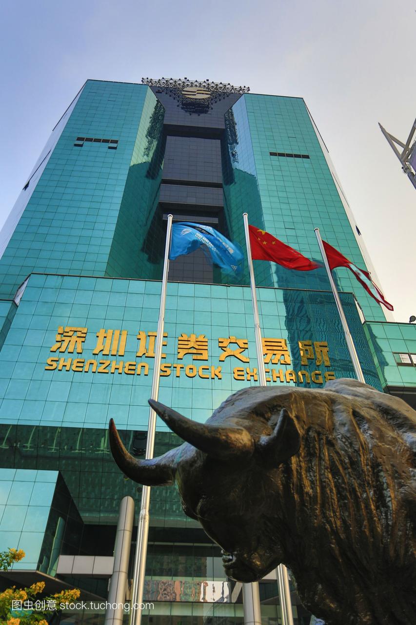 证券登记中心(证券登记中心工作时间)