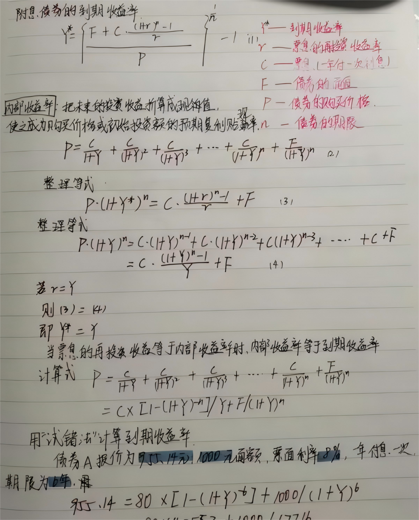 证券从业考试好考吗(证券从业考试好考吗现在)