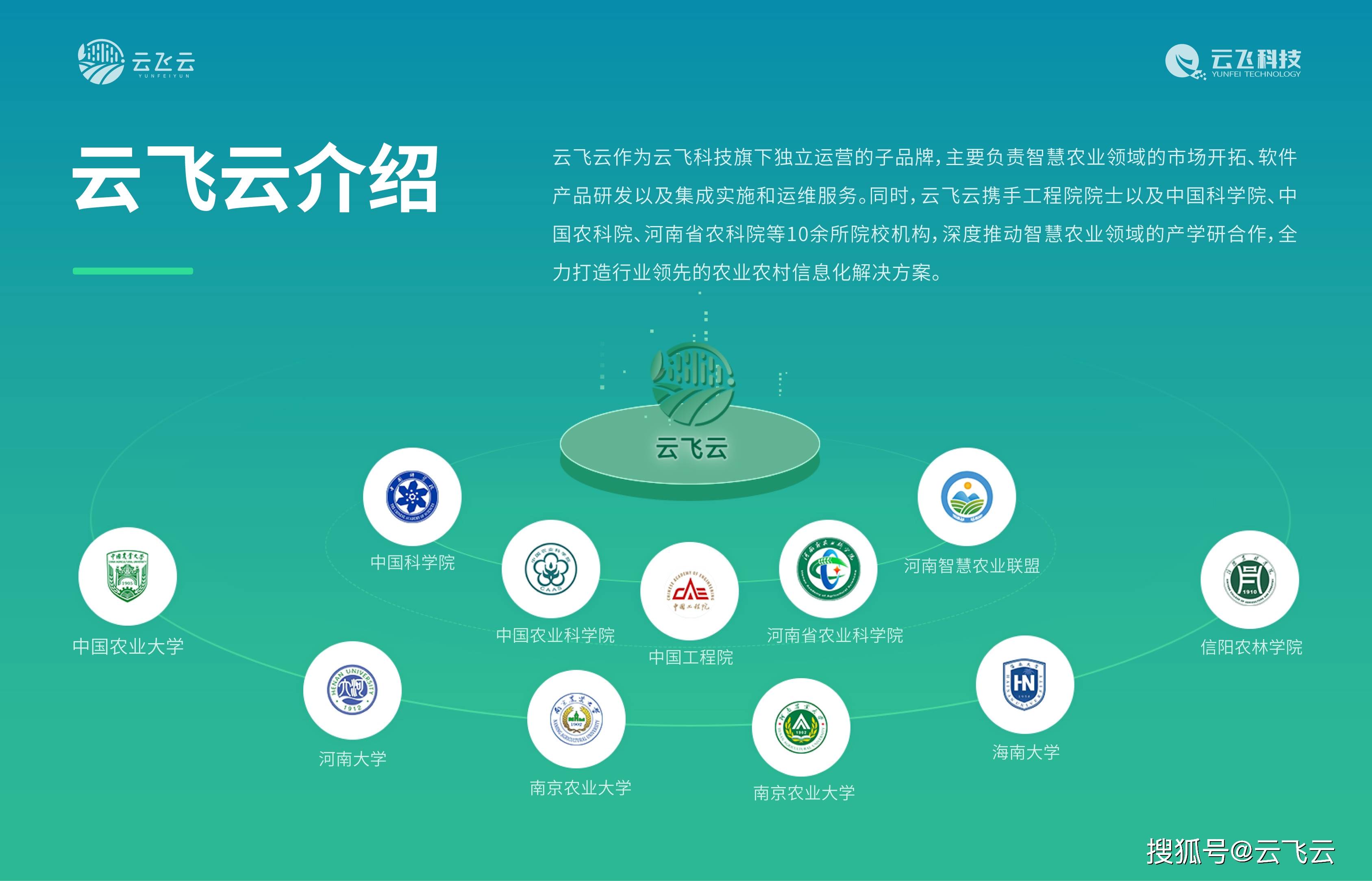 大智慧官网(大智慧官网正版下载)