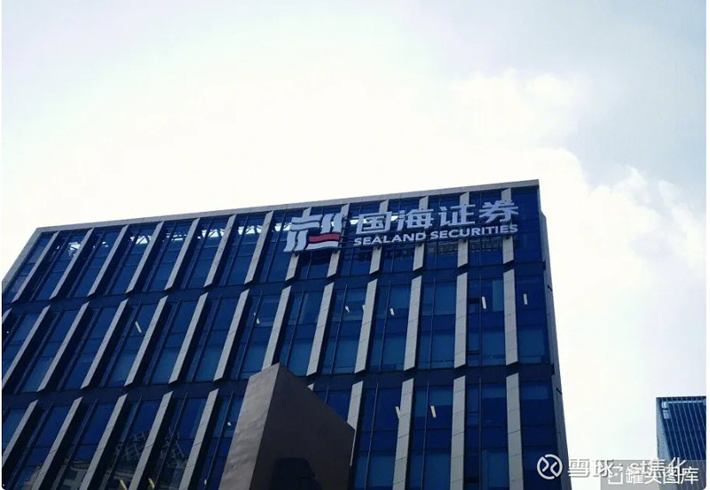 青岛海通证券(青岛海通证券客服电话)