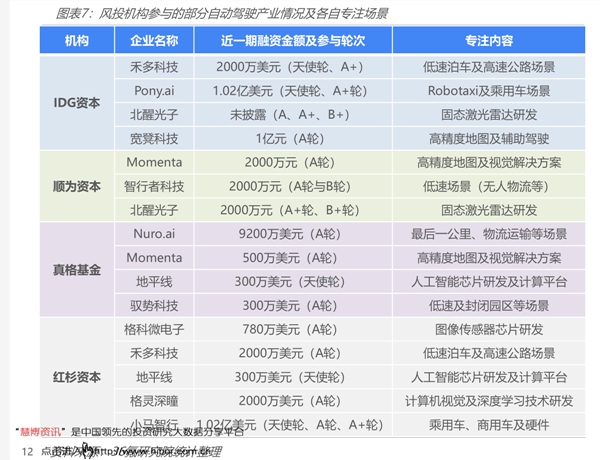 方正证券佣金(方正证券佣金是万几) 方正证券佣金(方正证券佣金是万几)
