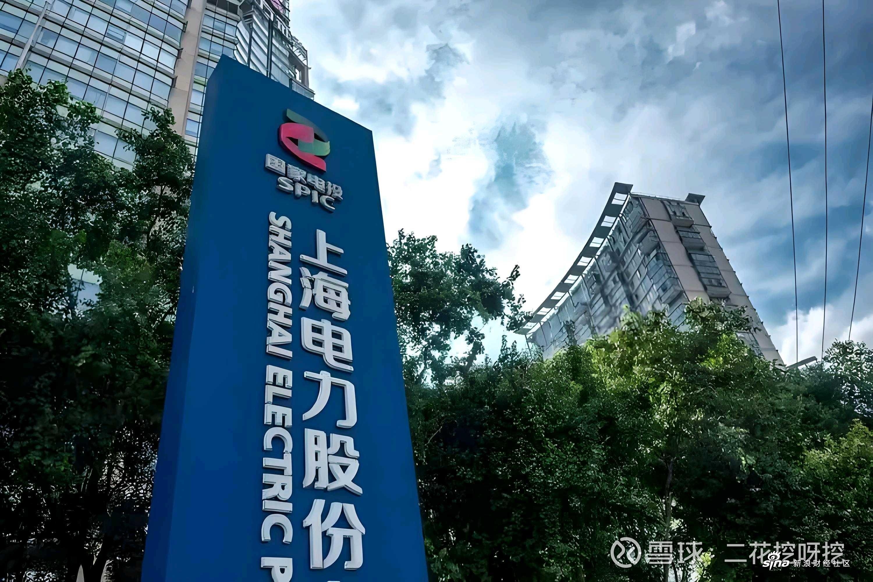 宏源证券上海(宏源证券上海投行部)