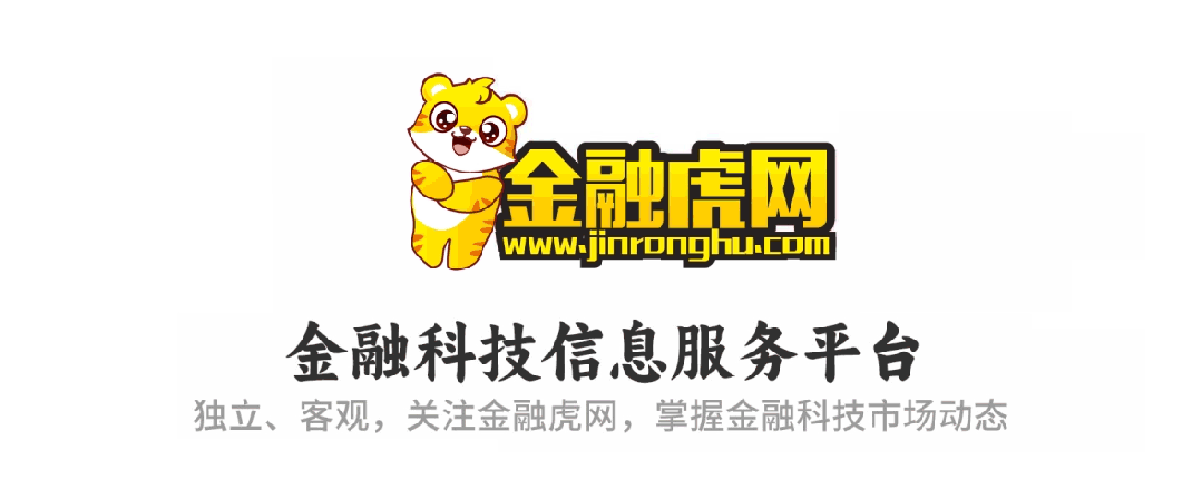 石家庄财达证券(石家庄财达证券电话号码)