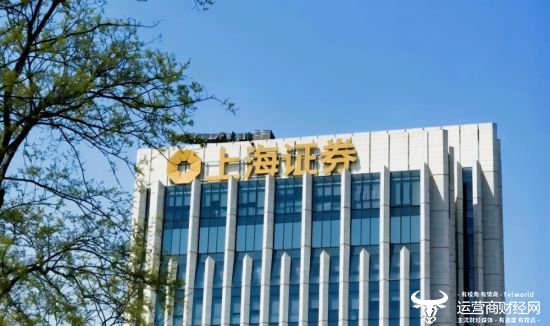 宏源证券上海(宏源证券上海投行部)