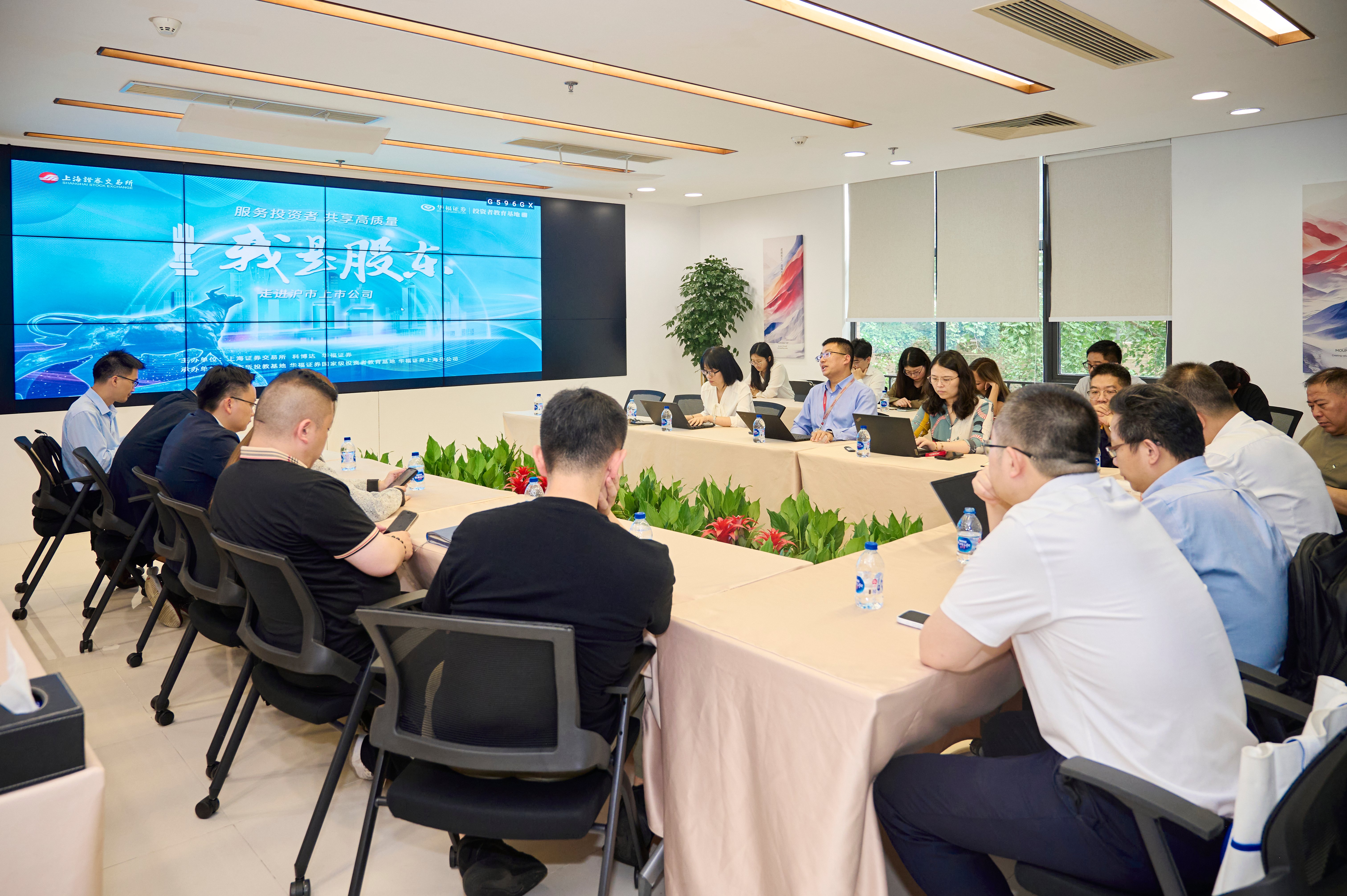 华福证券厦门(华福证券厦门分公司)