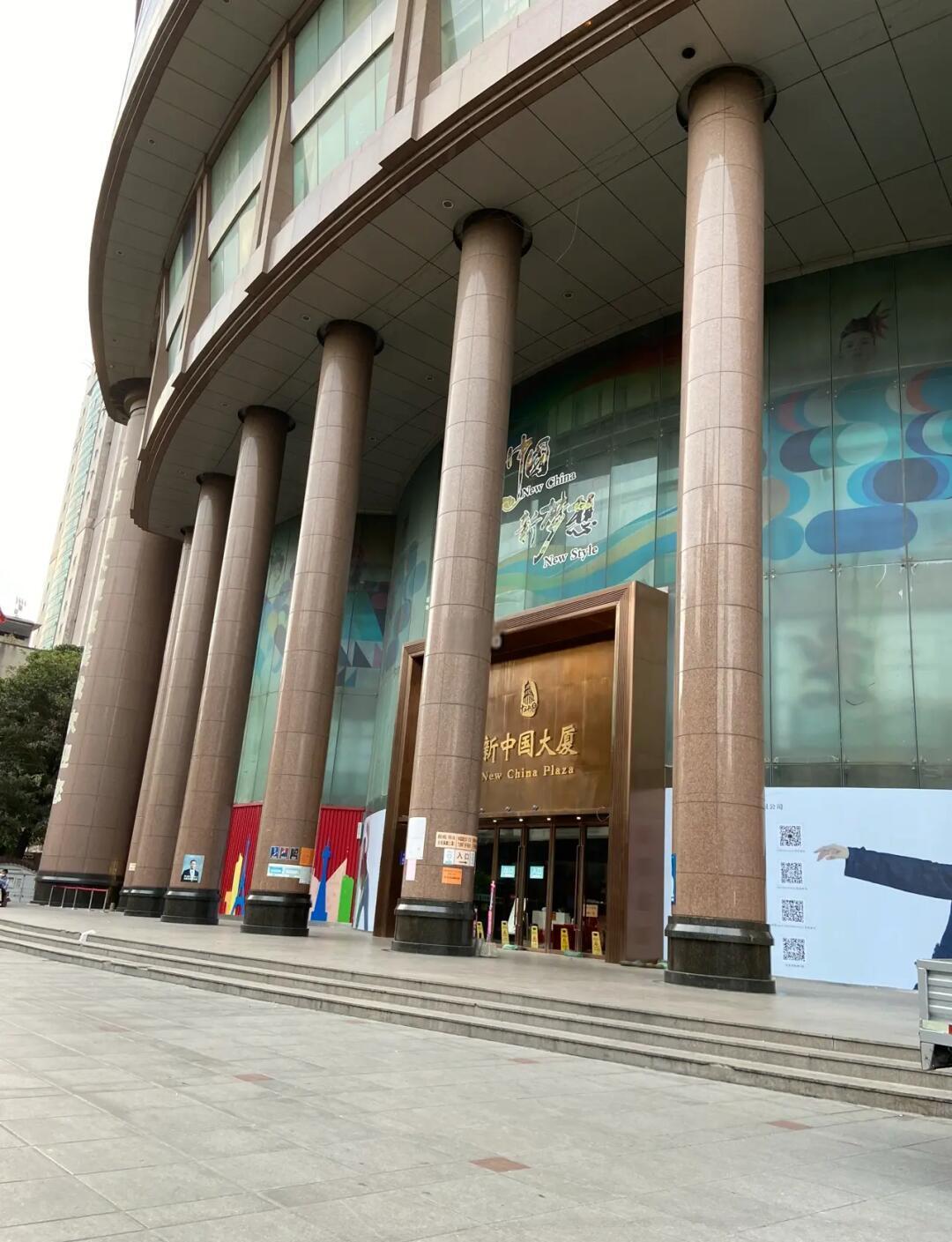 方正证券广州(方正证券广州营业厅)