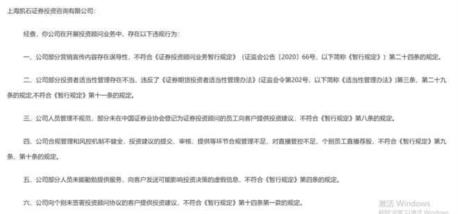 证券从业资格证看什么书(证券从业资格证考试内容及辅导用书)