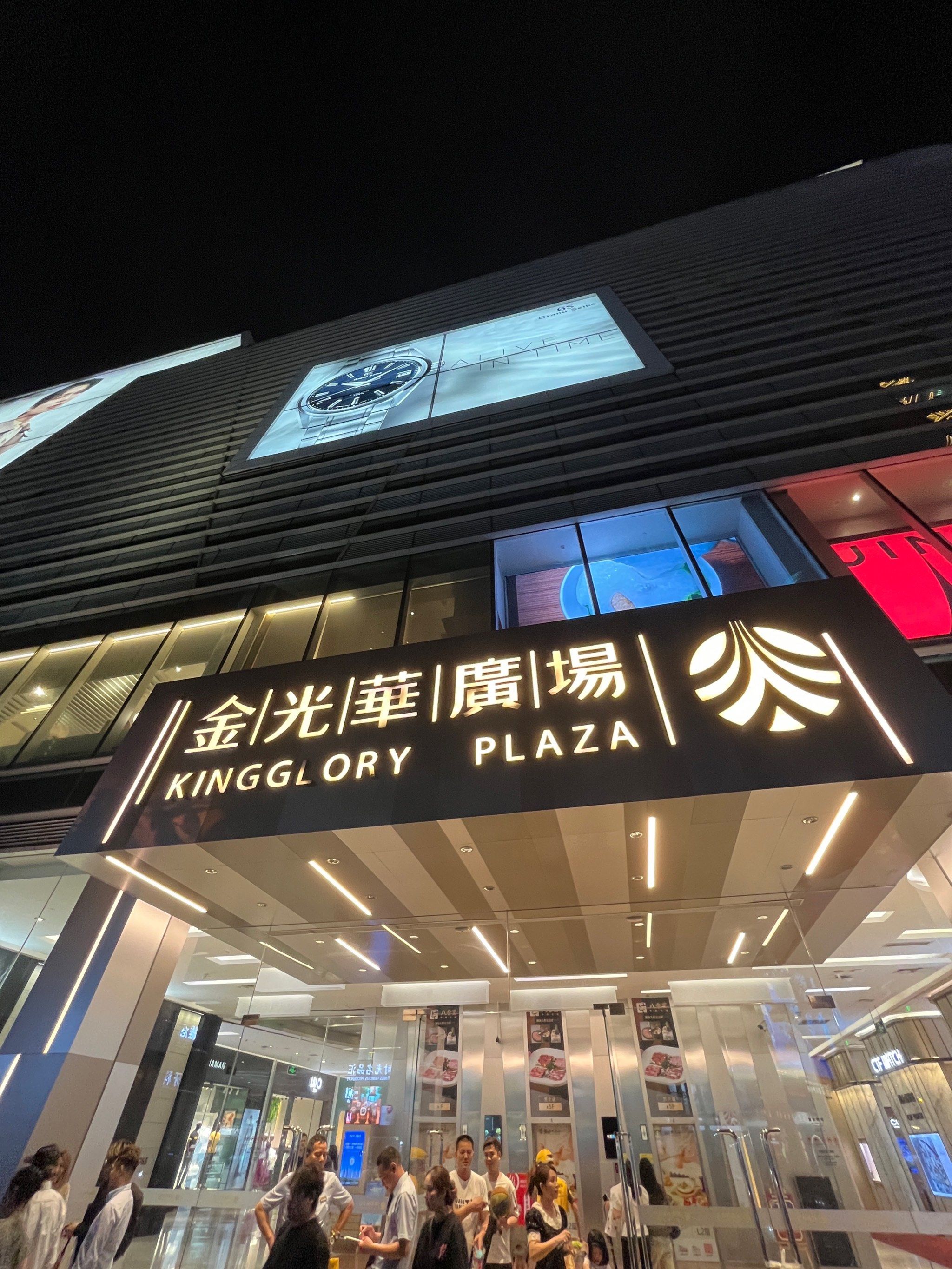 厦门华福证券(厦门华福证券林志斌)