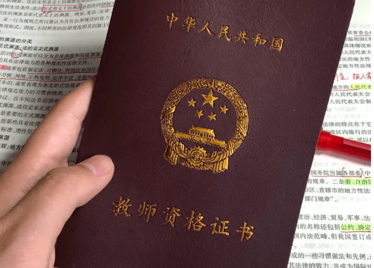 证券从业资格证报考时间(如何考取证券从业资格证书条件)