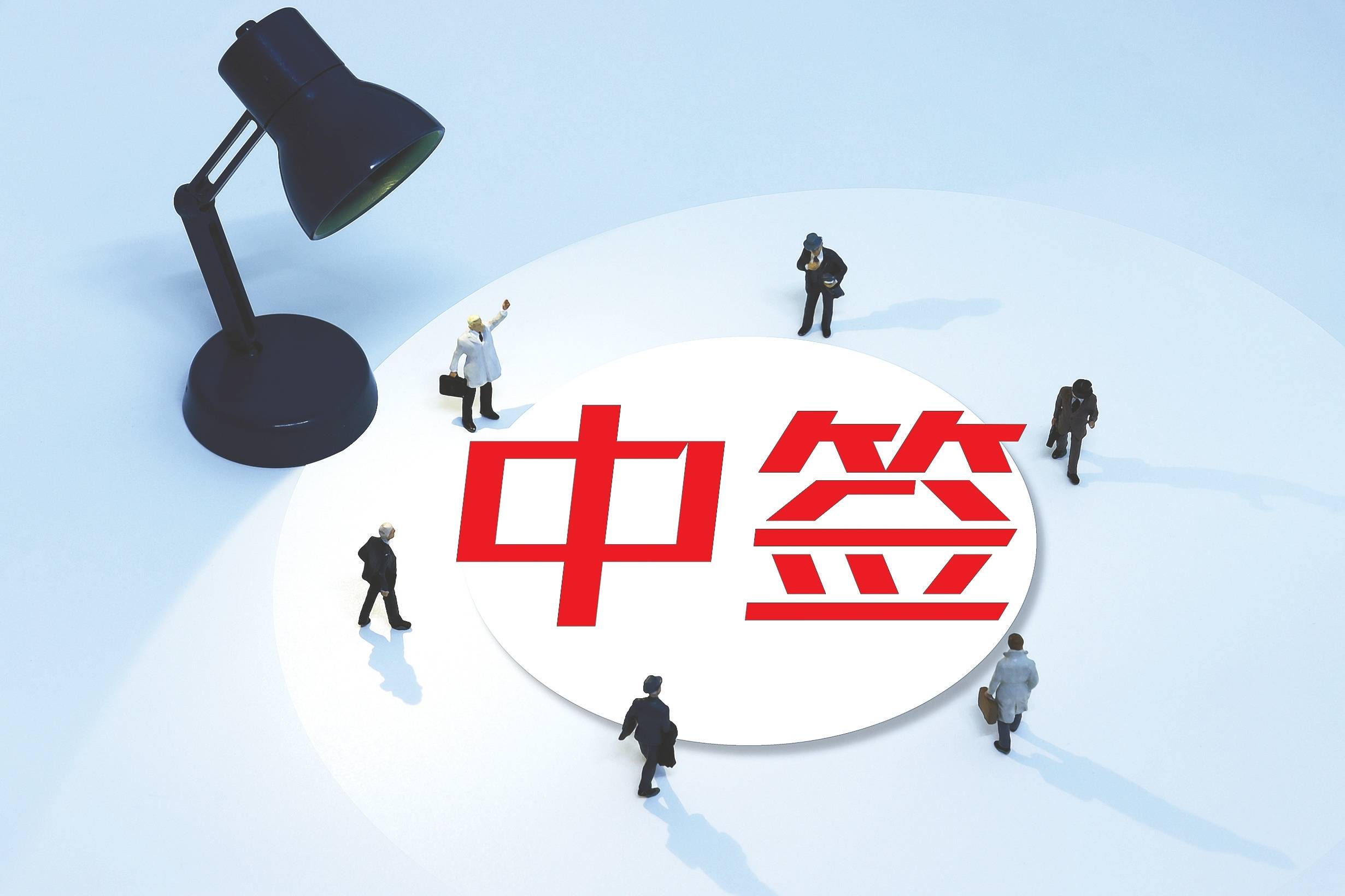 民生证券新版(民生证券最新版本)