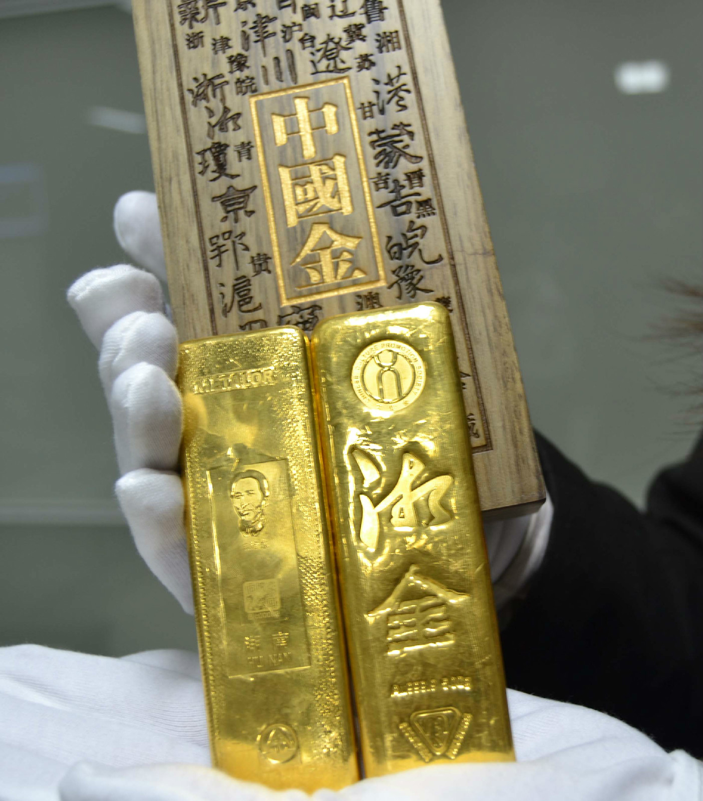 金洋证券(金洋股东c2o5o5o)