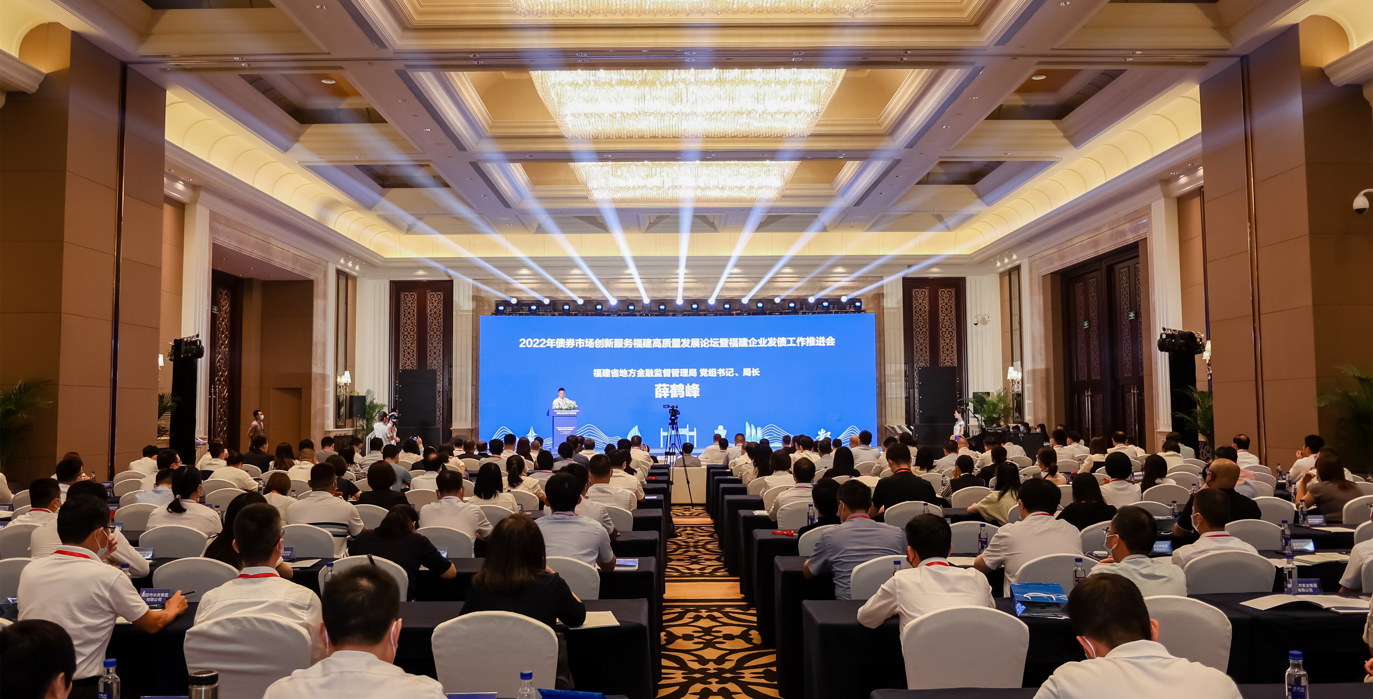 厦门华福证券(厦门华福证券客服电话)