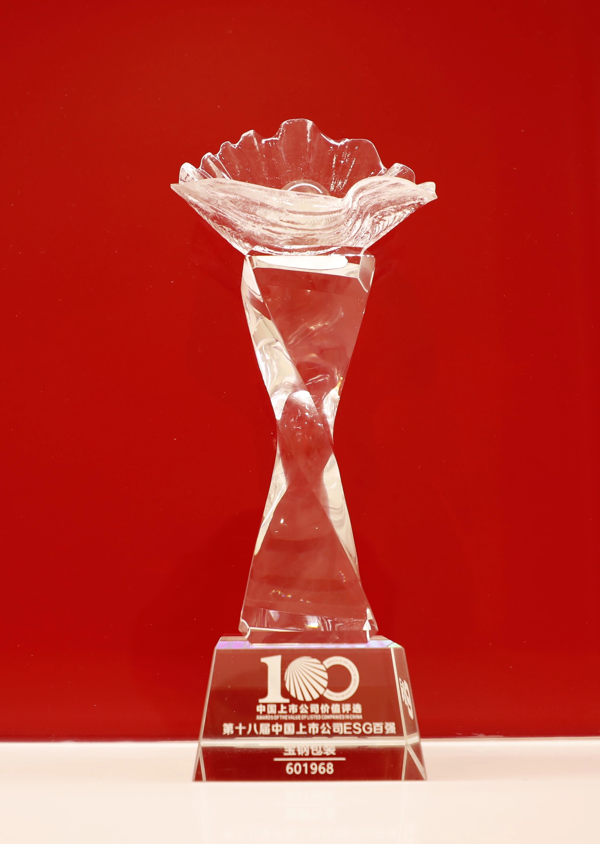 宝德证券(美国宝德证券)